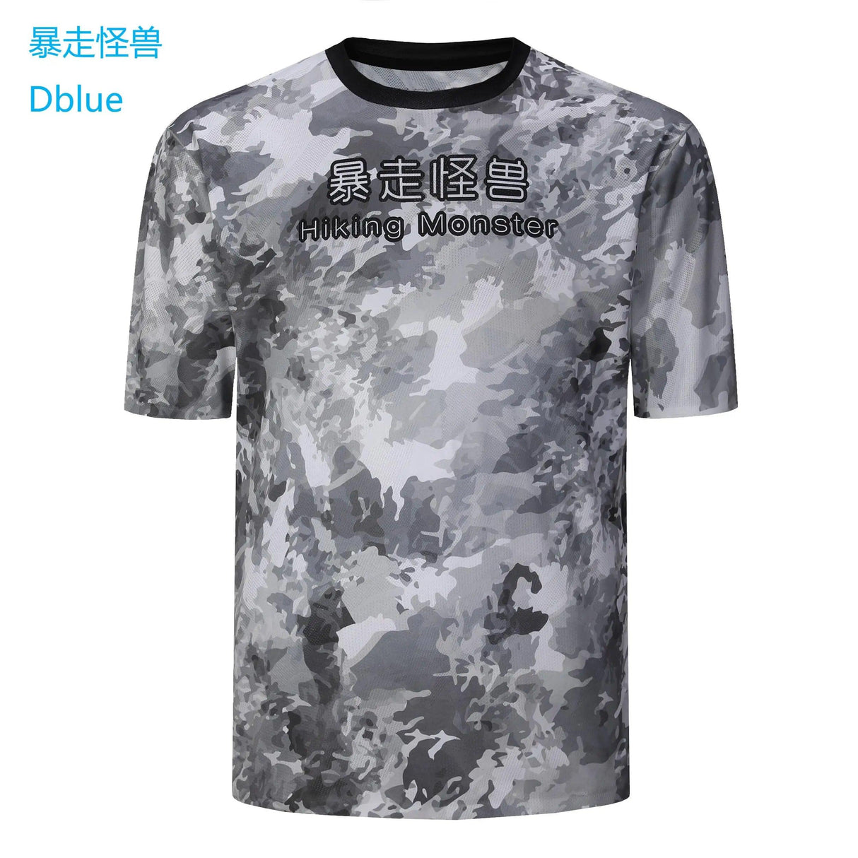 Hiking Monster Custom Quick Dry Polyester Full Print T Shirt Sublimation Custom Logo Printed T shirt