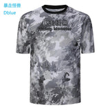 Hiking Monster Custom Quick Dry Polyester Full Print T Shirt Sublimation Custom Logo Printed T shirt