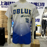 High Quality Custom Logo Sportswear Sublimation quick dry breathable men's baseball jerseys embroidery baseball jersey