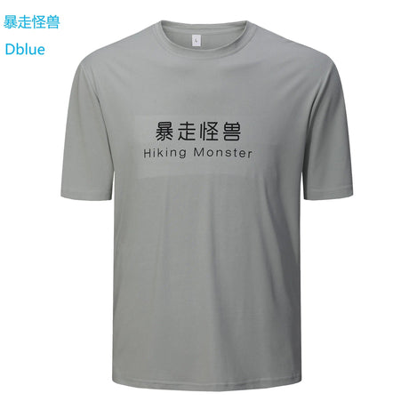 Hiking Monster Quick Dry Sublimation T Shirts Blank Sport T shirts 100 Polyester Custom T-shirts