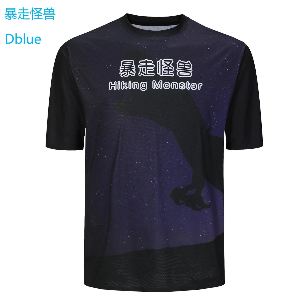 Camiseta personalizada de poliéster de secado rápido con estampado completo de monstruo de senderismo, camiseta con logotipo personalizado impreso por sublimación 